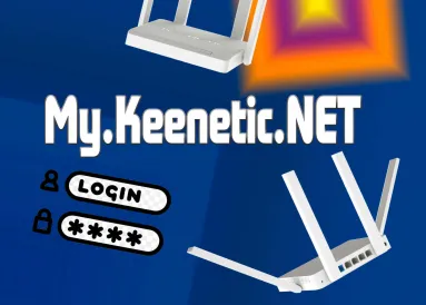 My.Keenetic.Net
